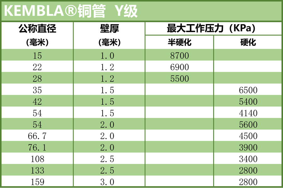 产品页2.jpg